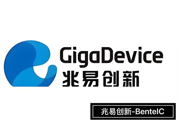 ���״��£�GigaDevice��