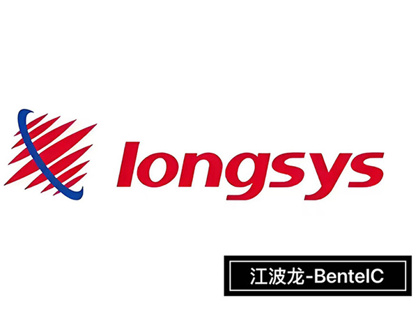 ��������Longsys��